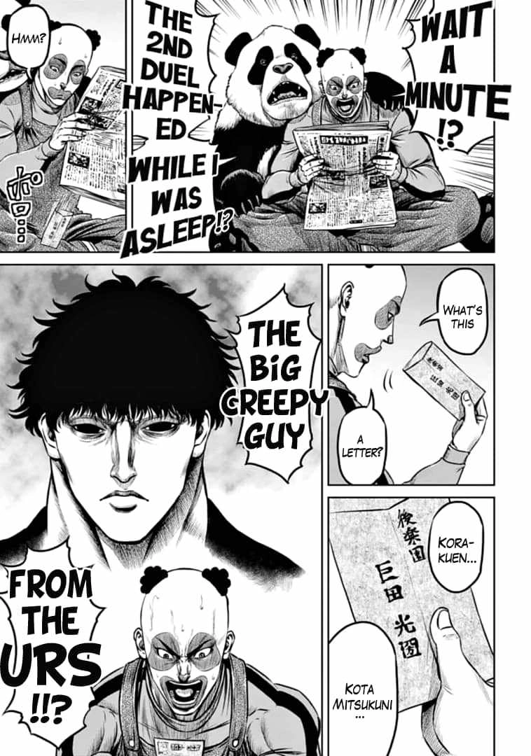 Tokyo Duel Chapter 87 11